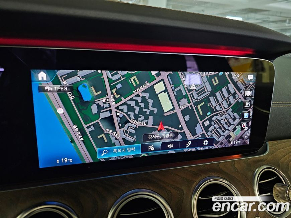 Mercedes-Benz E-Class W213 E250 Exclusive (11.2020)