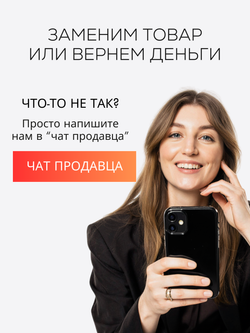 СЫВОРОТКА ОТ ГИПЕРПИГМЕНТАЦИИ LAURA ZACKARYA — 5% АЛЬФА-АРБУТИН И 3% ВИТАМИН C