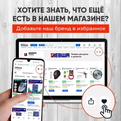 Круг отрезной по металлу 150 x 1.6 x 22мм, 10 штук , F60 Диск отрезной для болгарки, комплект, Левша