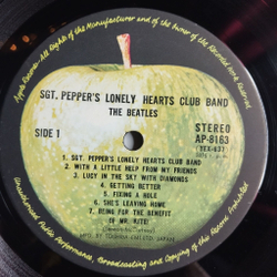 Винтажная виниловая пластинка LP The Beatles Sgt. Pepper's Lonely Hearts Club Band (Japan 1974) (No Obi) A Day In The Life
