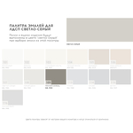 Консоль подвесная CODE VR147