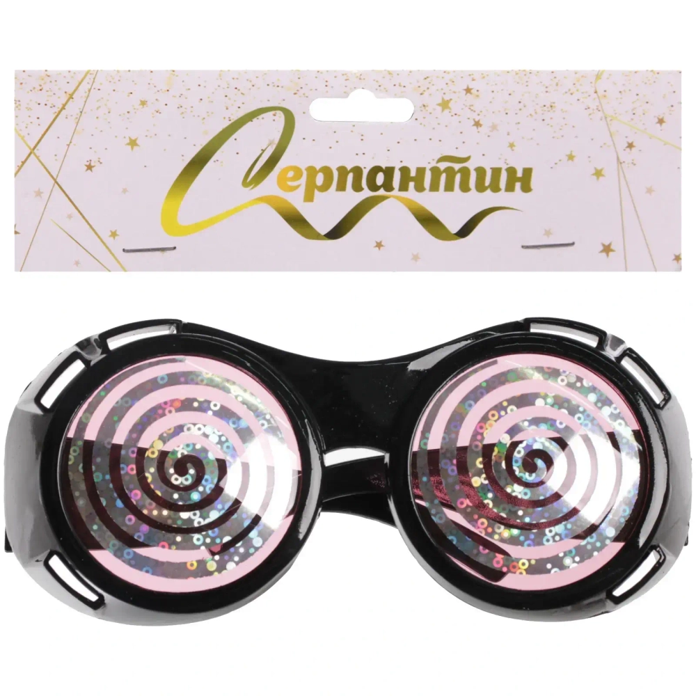 Очки карнавальные «Гипноз» 16,3*7 см