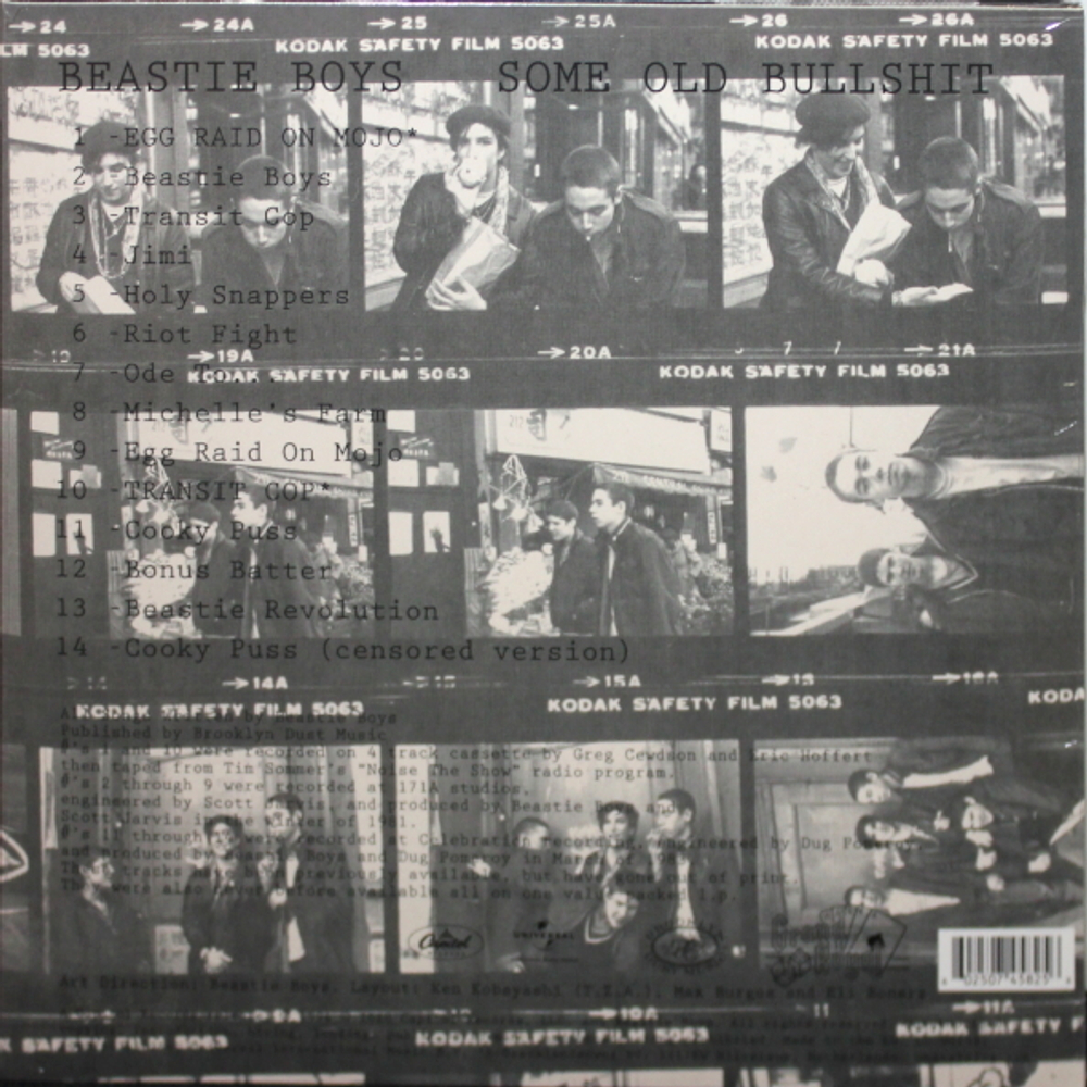 Beastie Boys / Some Old Bullshit (LP)