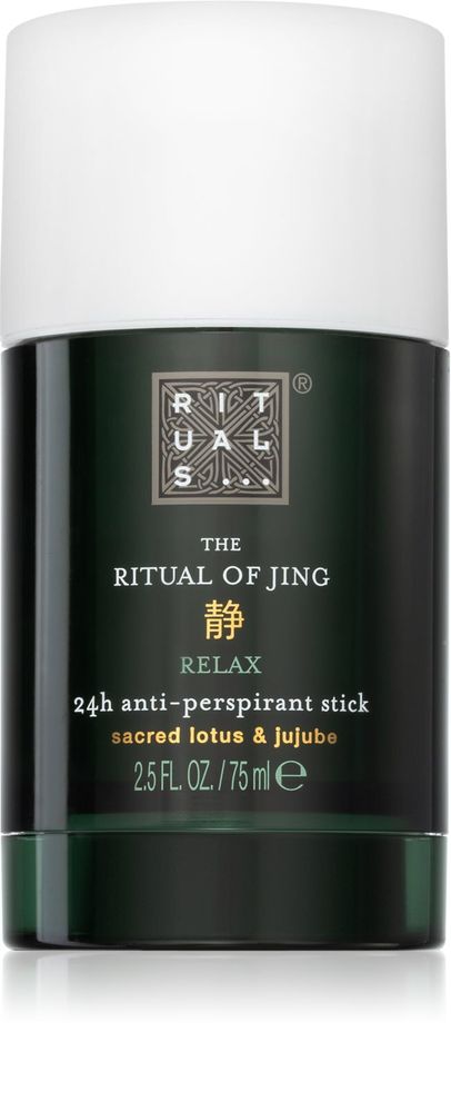 Rituals The Ritual Of Jing антиперспирантный стик