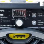 КЕДР MultiARC 2500 3 инверторный сварочный аппарат 8007728