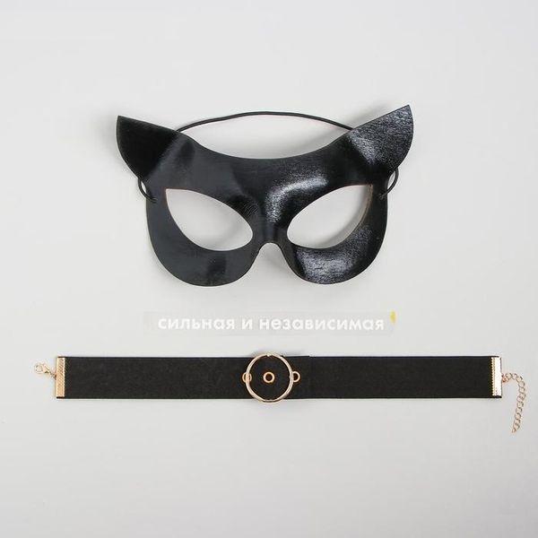 Карнавальный набор Сильная и независимая маска чокер термопринт