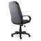 Кресло офисное BRABIX "Classic EX-685", ткань С, серое, 532023