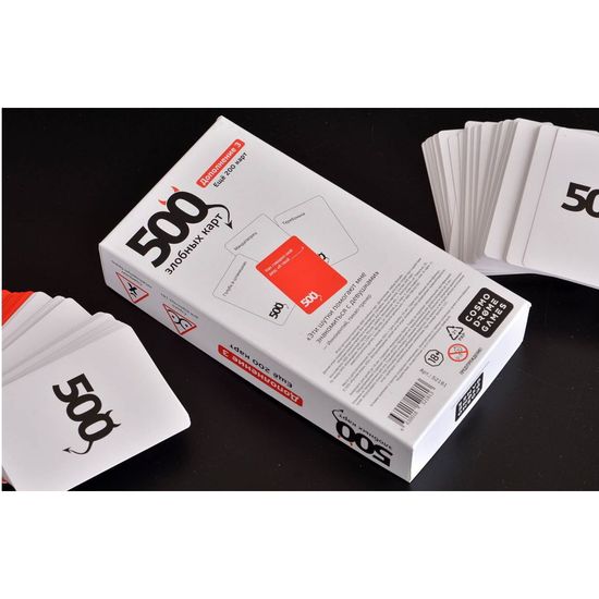 Настольная игра 500 злобных карт Дополнение 3 Еще 200 карт