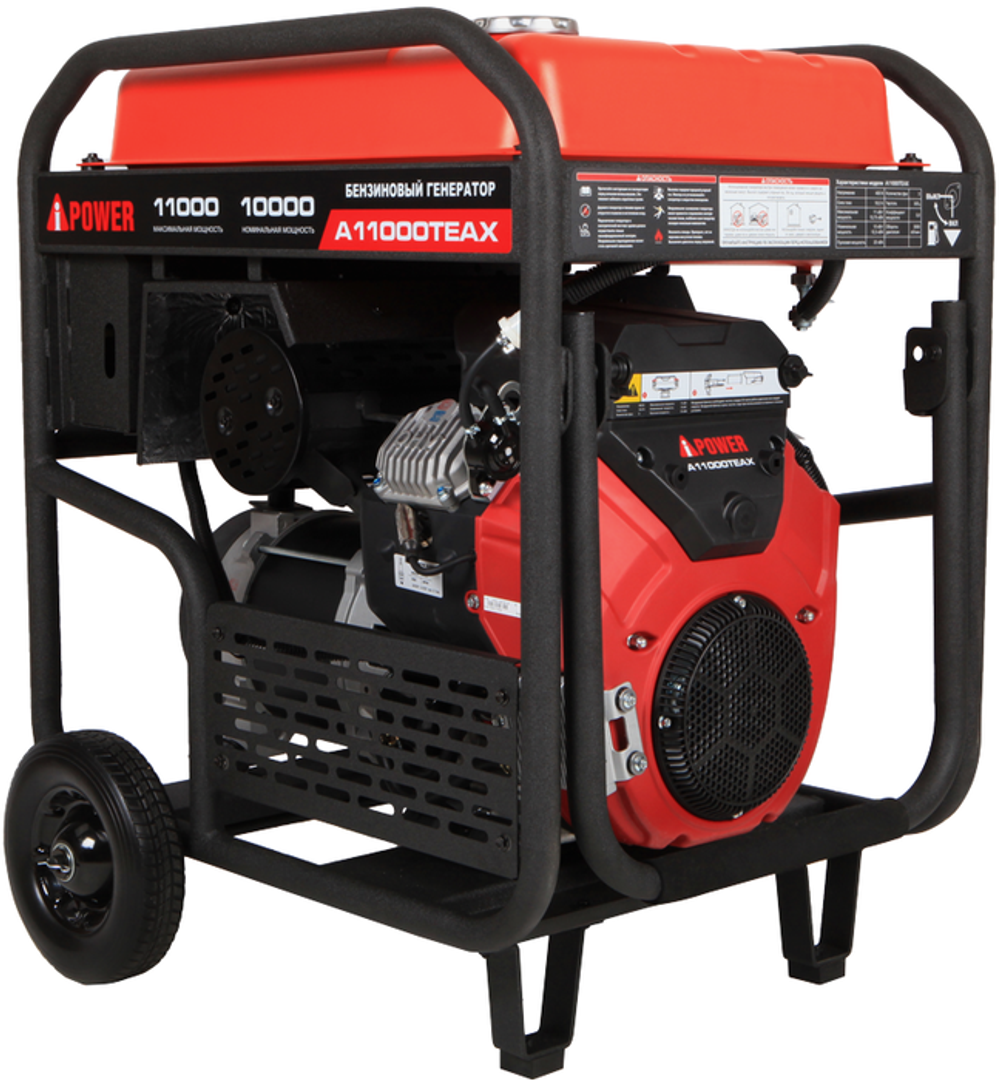 Генератор бензиновый A-iPower A11000ТEAX
