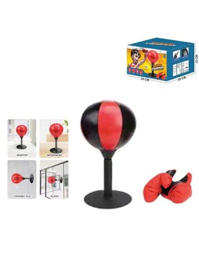 Игровой набор Бокс, Боксерская груша и Боксерские перчатки