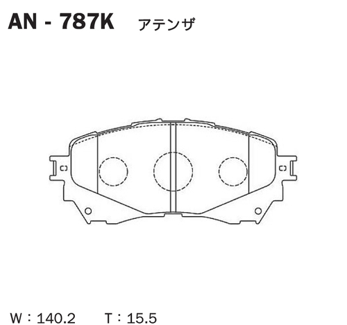 Колодки AKEBONO AN-787K