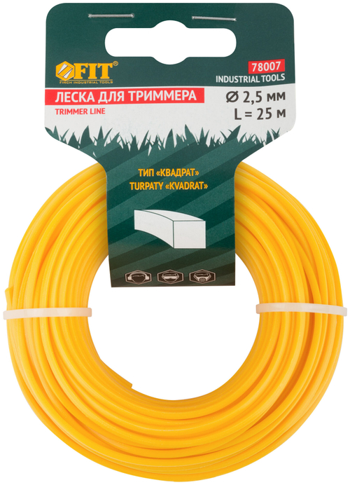 Леска для садовых триммеров "Квадрат" 2,5 мм х 25 м 78007