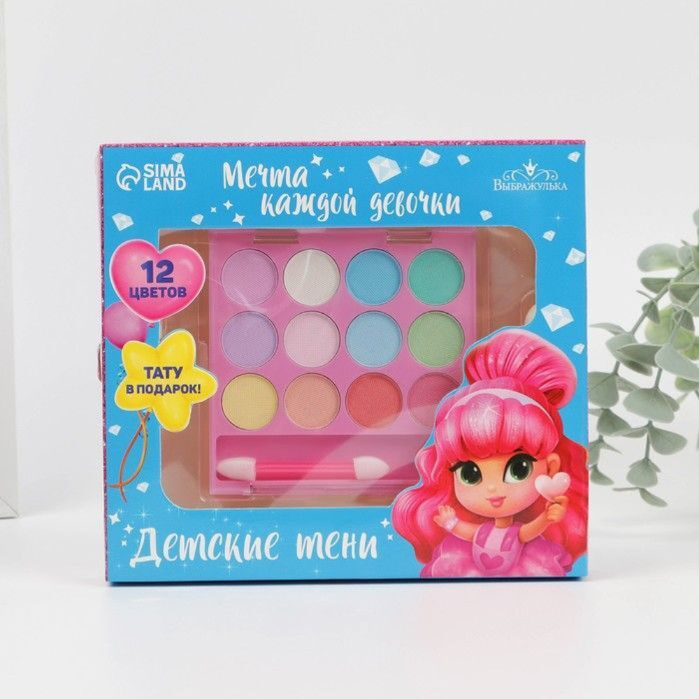 Набор косметики для девочки «Зефирка» (Цвет: не задано)