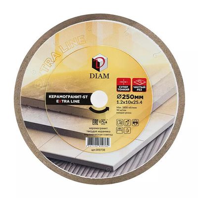 Диск алмазный DIAM 1A1R Керамогранит-ST GRAPHITE Extra Line 250x25.4   000708