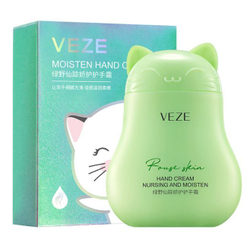 SALE!VEZE Парфюмированный Крем для рук HONEY KITTY опьяняющая романтика, 60 гр.