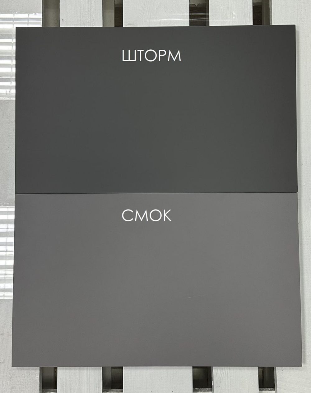 МОДУЛЬНАЯ КУХНЯ АТТИКА ПЛАСТИК В НАЛИЧИИ ПО ВАШИМ РАЗМЕРАМ : МАТОВЫЙ 5 ЦВЕТОВ И ГЛЯНЕЦ АКРИЛИТ БЕЛЫЙ, СЕРЫЙ