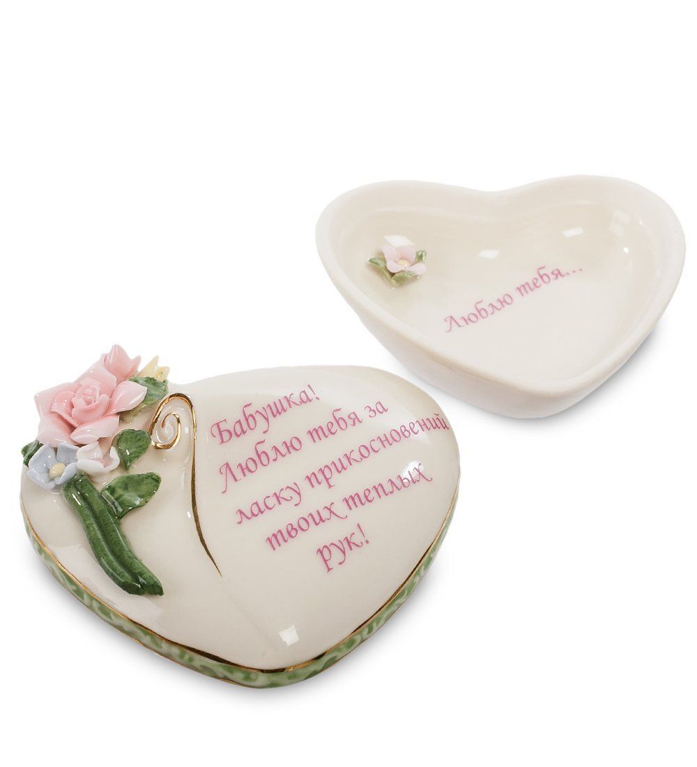Pavone CMS-44/ 2 Шкатулка «Бабушке»