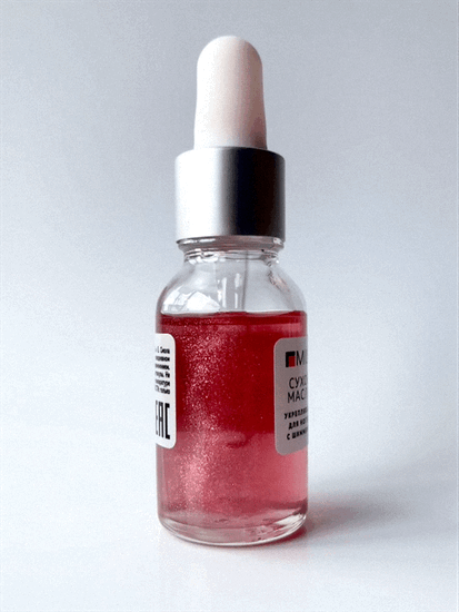 Сухое укрепляющее масло для ногтей с шиммером «Poppy field». 15 мл.