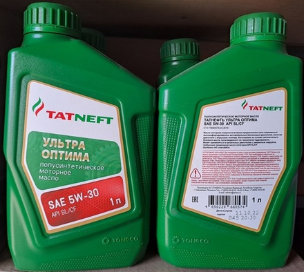 Татнефть Ультра-Оптима 5W30 SL/CF (1л)