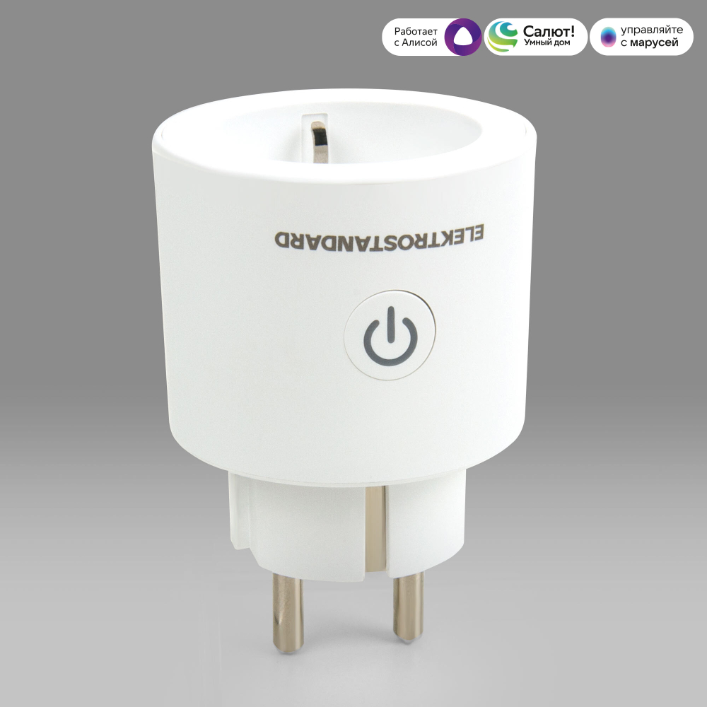 Умная розетка 76102/00