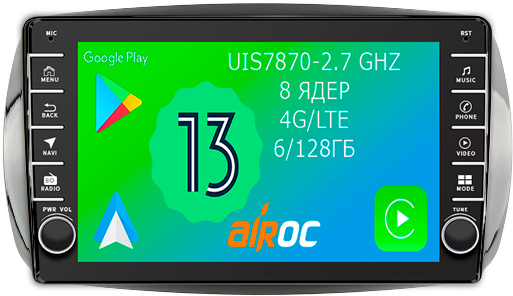 Магнитола для Smart ForTwo/ForFour 2014-2022 - Airoc AB-2509 (кнопки и крутилки), Android 13, TS20, 6/128Гб, SIM-слот, CarPlay