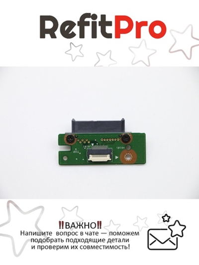 Плата подключения привода DVD для ноутбука Lenovo G700 (90003036), оригинал