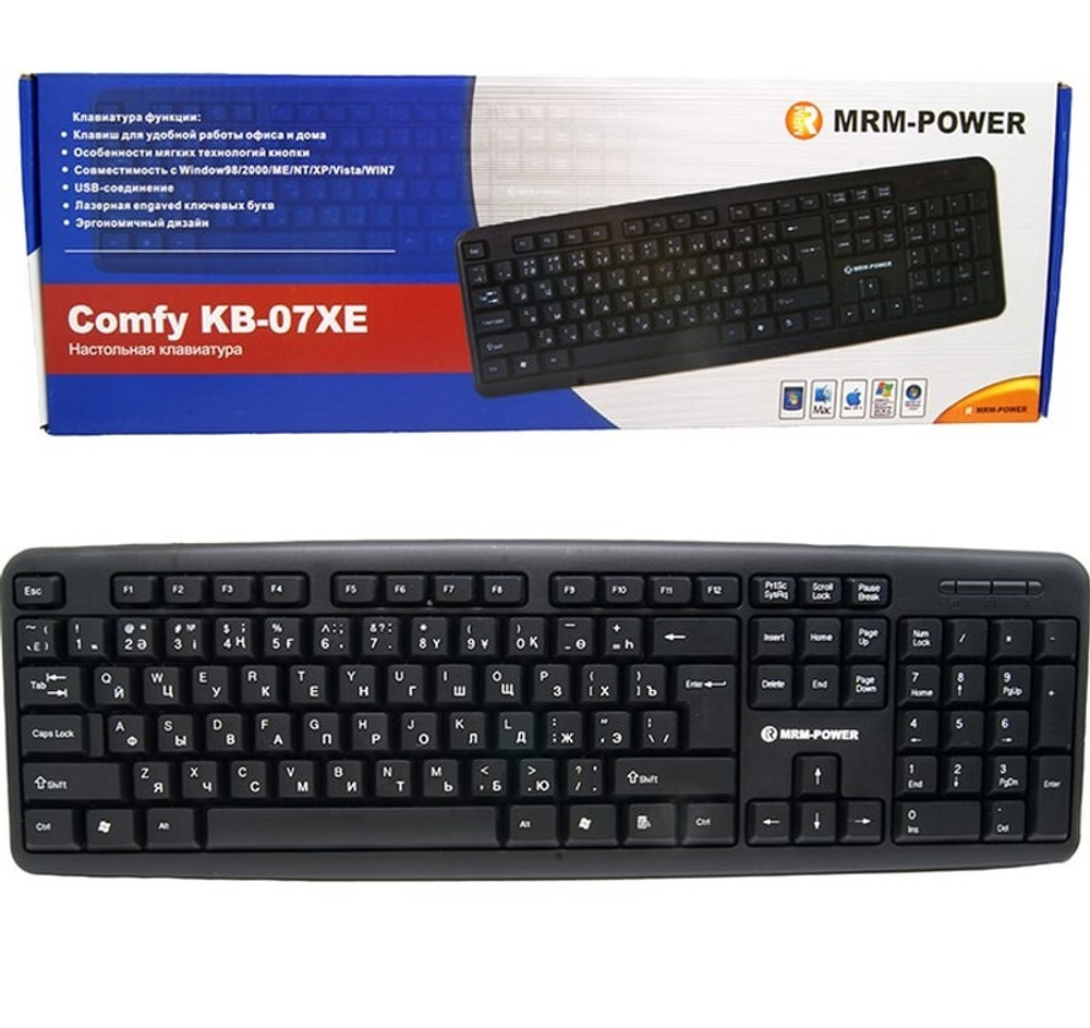 Клавиатура проводная MRM KB-07XE (черный)