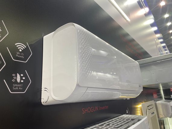 Инверторная сплит-система FUNAI SHOGUN Inverter 2025 RAC-I-SG55HP.D04 (комплект)