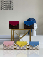 Louis Vuitton Zoe Wallet | 5 colors