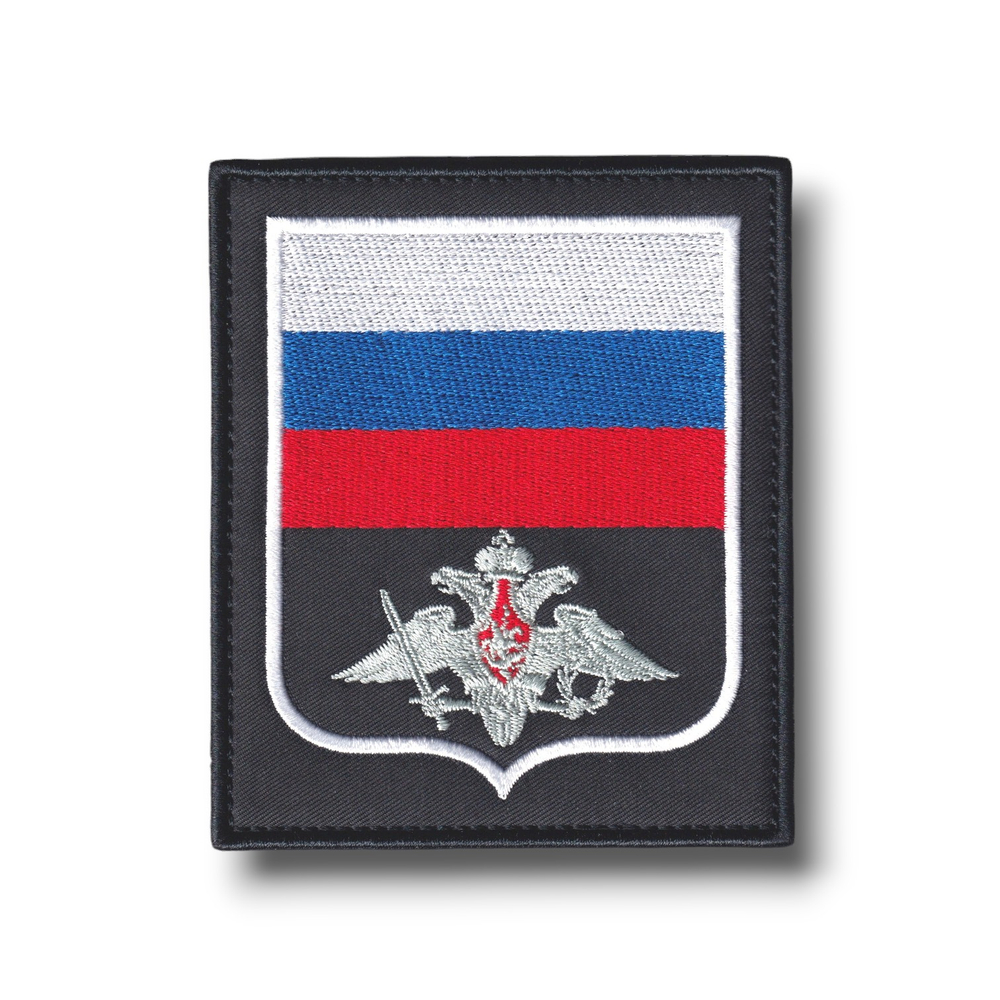 Шеврон Гражданских Служащих МО РФ Нарукавный Офисный ( ФГГС / Гражданский Персонал ) / Черный С Белым Кантом от студии вышивки АТРИБУТИКА.