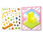 Наклейки для творчества - антистресс книжка, 130*150 мм, "Funny Animals", MINI, 3D стикеры, 6 комнат, 12 листов с наклейками, 10 шт/уп, пакет с европ.