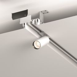 Профиль для ниши скрытого монтажа в натяжной потолок Maytoni ALM-9940-SC-W-2M