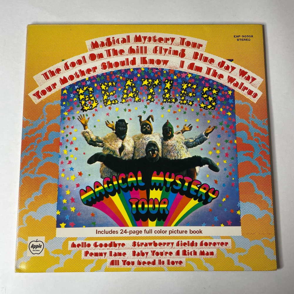 Винтажная виниловая пластинка LP The Beatles Magical Mystery Tour (Japan 1973) (No Obi) I Am The Walrus