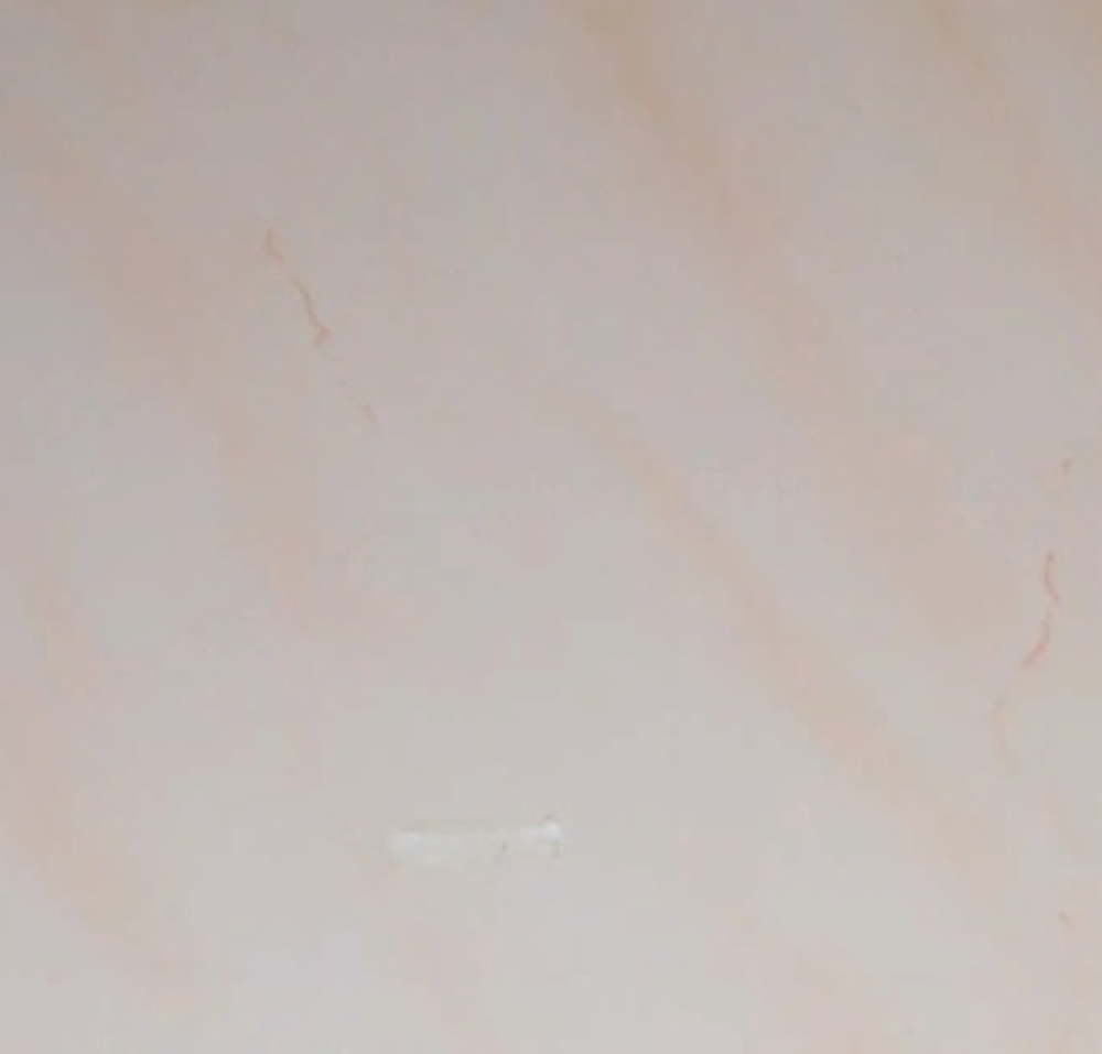 Панель ПВХ 9*250*2700 мм Камень персик  ВЕК