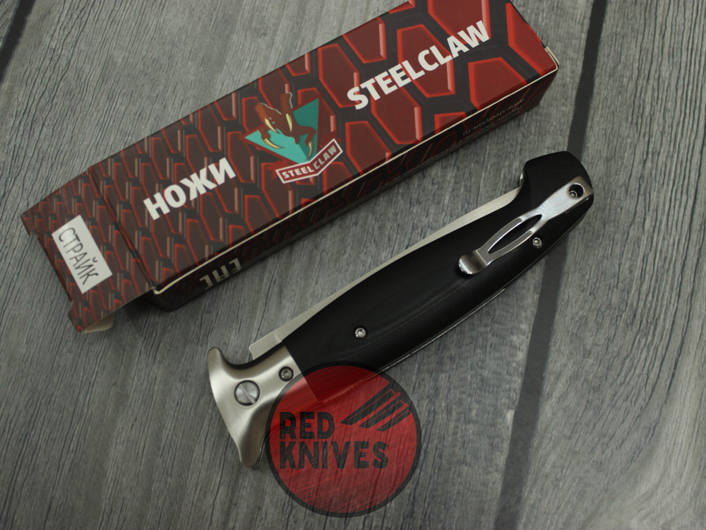 Нож Steelclaw "Страйк"