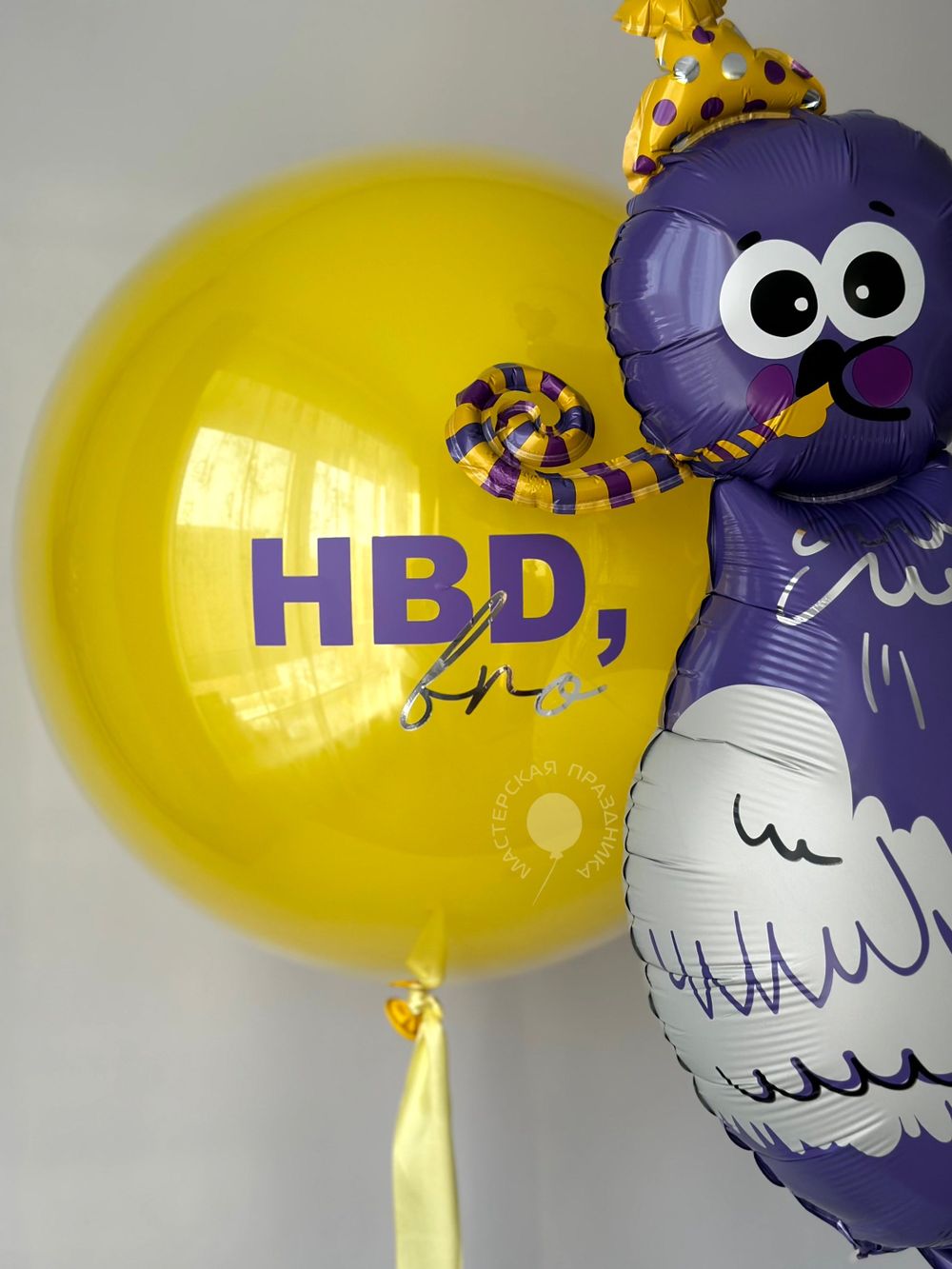 Воздушные шары для него №8880 