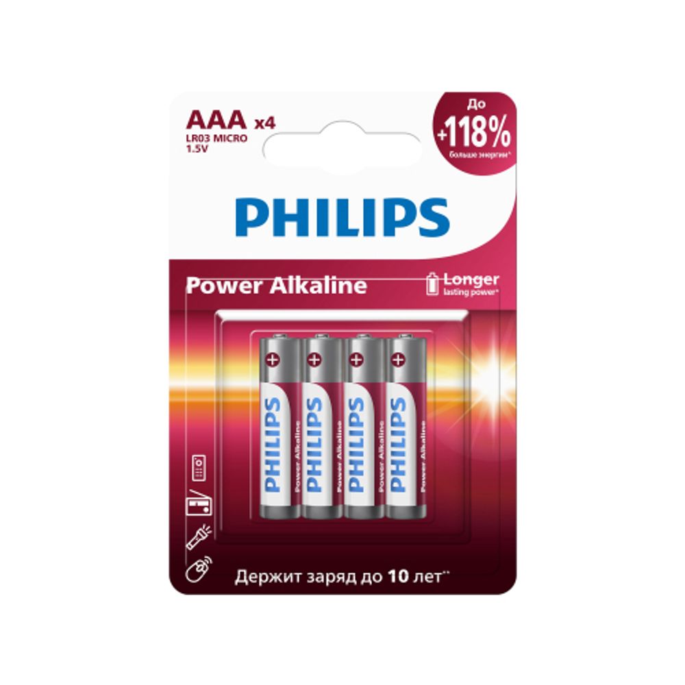 Батарейки Philips LR03P4B/51 ААА алкалиновые 1,5v 4 шт. LR03-4BL Power (4/48/144/27648)