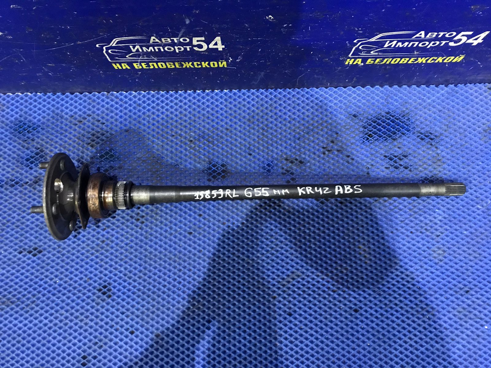 Полуось задняя левая TOYOTA TOWNACE NOAH 1996-2007