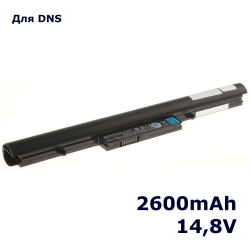 Аккумулятор iBatt 2600mAh, для 916Q2202H 916Q2203H 916Q2238H 916T2203H 916T2204H 9216000033 CQB-924 SQU-1201 SQU-1202 SQU-1301 SQU-1302 SQU-1303 SQU-1309