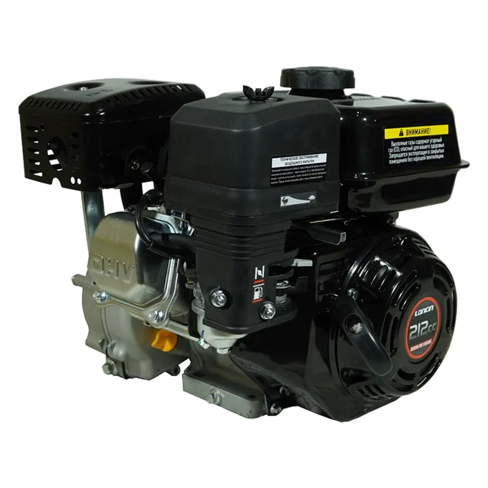 Loncin LC 170F-2B (U type) D20 двигатель 00-00154153