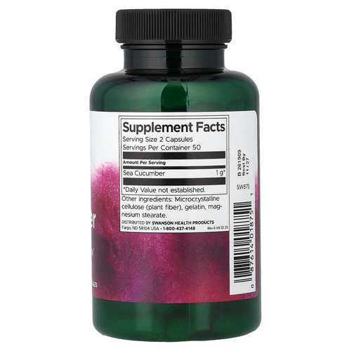 Swanson, Морской огурец, 500 мг, 100 капсул