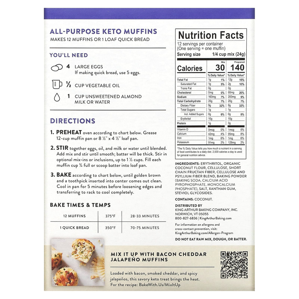 King Arthur Baking Company, Универсальная смесь для кето-маффинов, 283 г (10 унций)