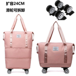 Дорожная сумка трансформер