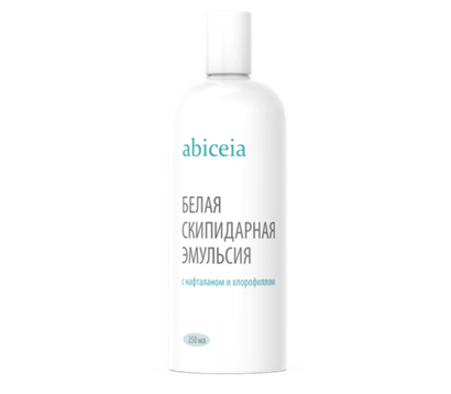 Белая эмульсия (с нафталаном и хлорофиллом)