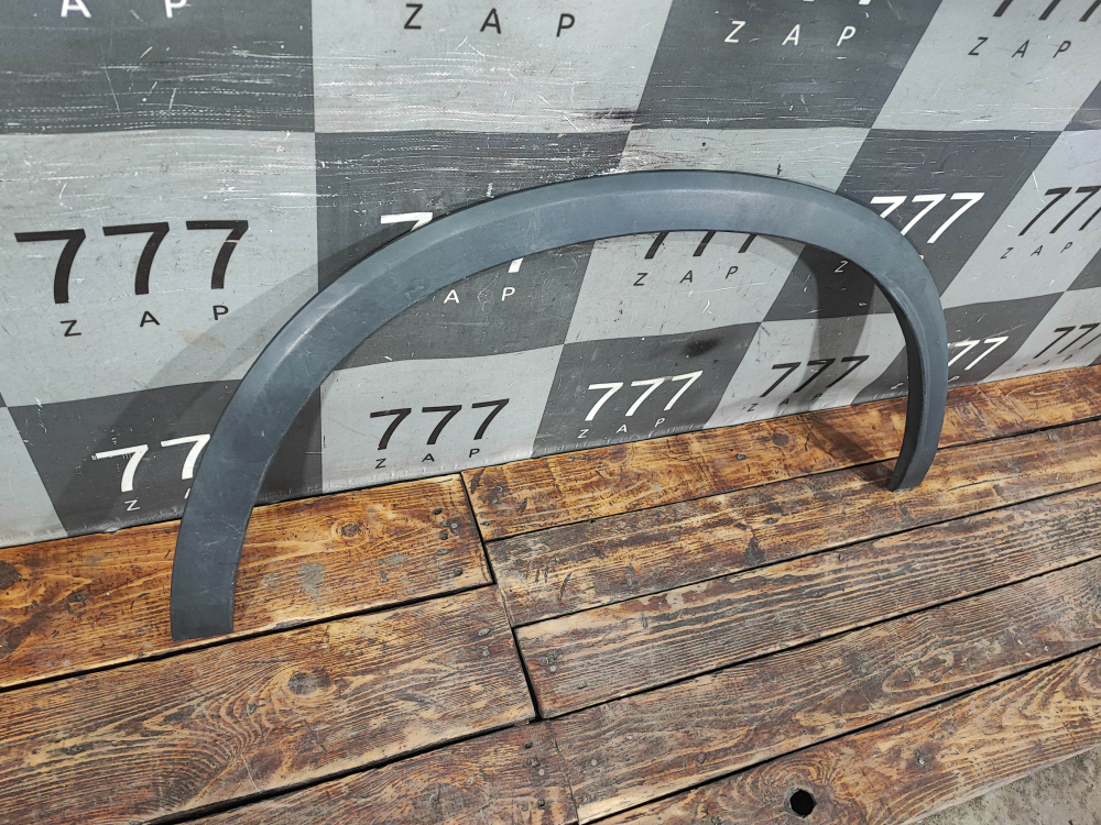 Накладка крыла переднего левого Evolute i-JOY 22-нв Б/У Оригинал 5500160FS01