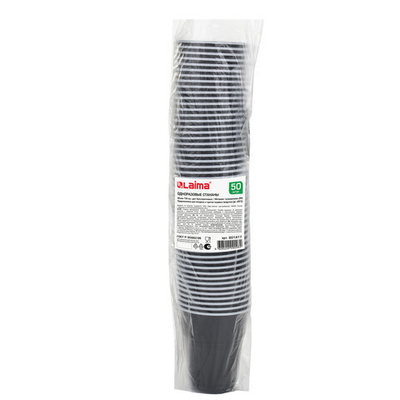 Стакан одноразовый ВЕНДИНГ 155 мл, КОМПЛЕКТ 50 шт., ПП, БЮДЖЕТ, белый/коричневый, 2 упаковки в комплекте.