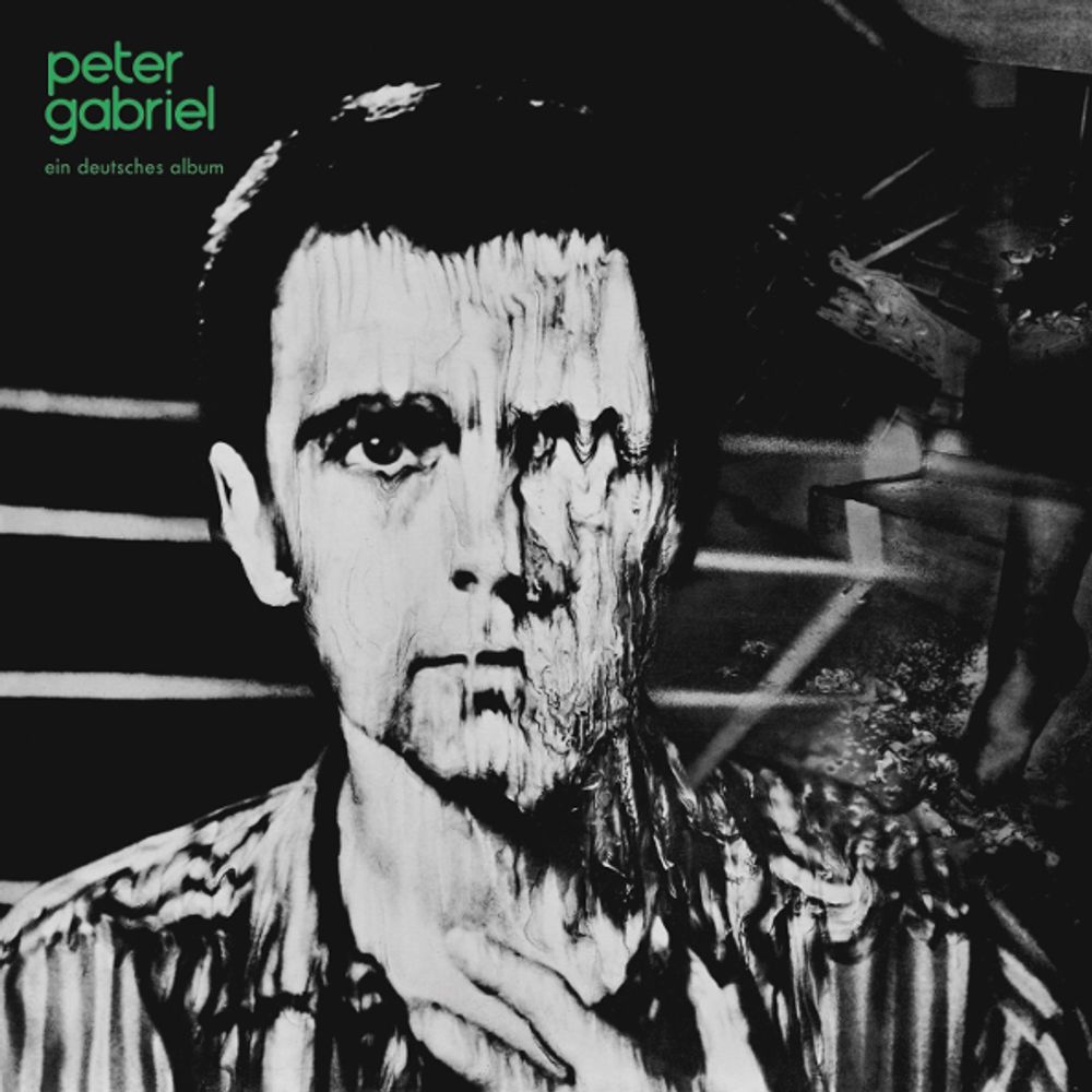 Peter Gabriel / Peter Gabriel III (2LP)