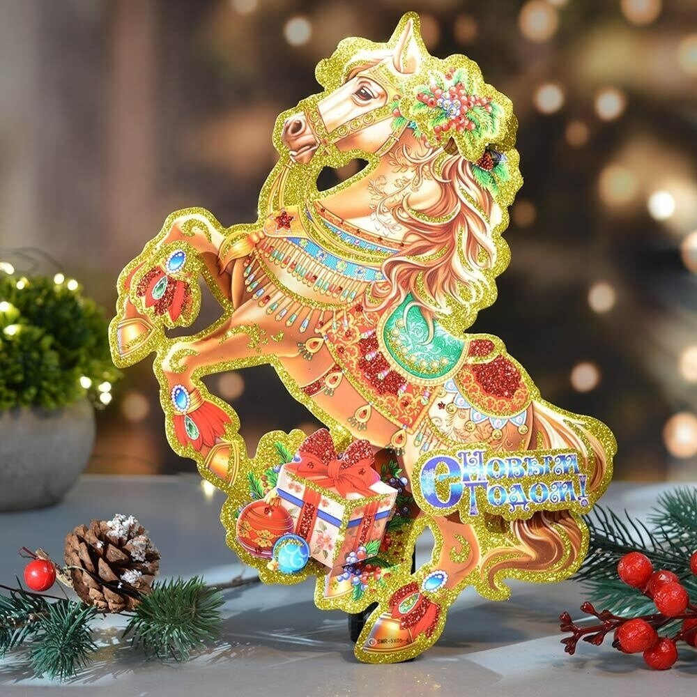 Наклейка новогодняя бумажная 40см, sх05-02