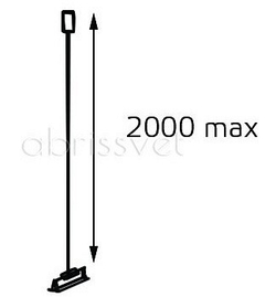 Подвес Italline WSO 37C chrome