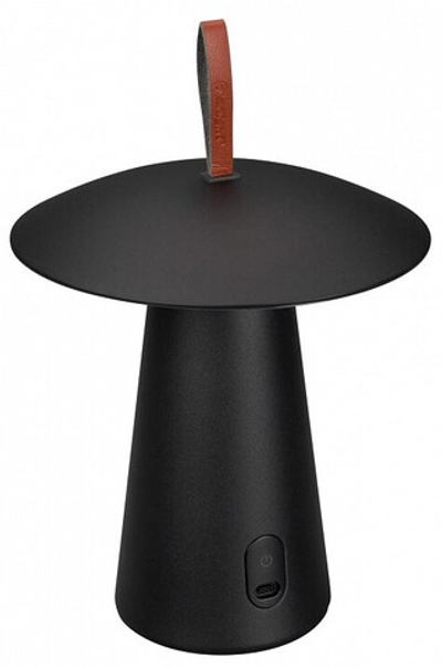 Настольная лампа декоративная Arlight SP-PATIO 043587